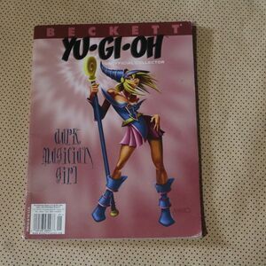 YuGiOh Card Guide Dec. 2004/Jan. 2005